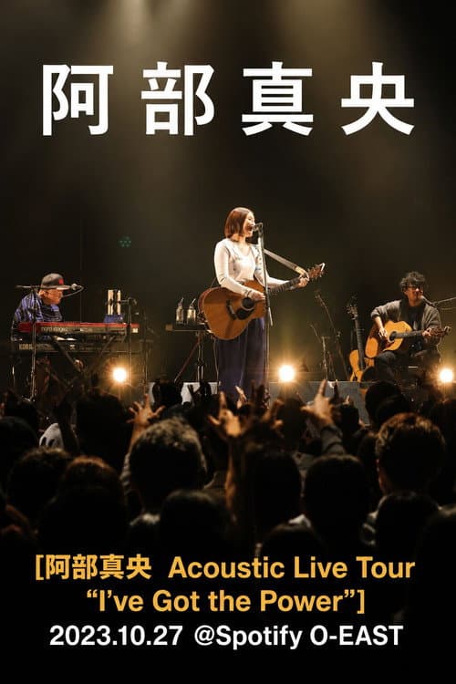 Abe Mao Acoustic Live Tour "I've Got the Power"