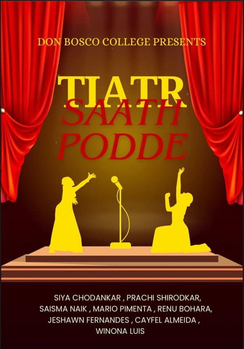 Saath Podde