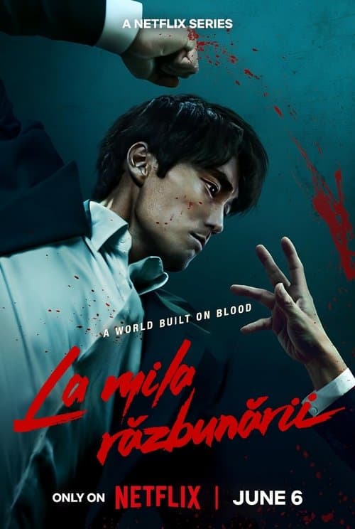 La mila răzbunării