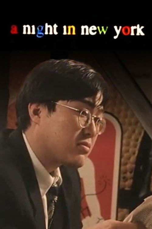 A Night in New York