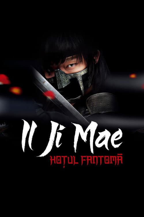 Iljimae, hoțul-fantomă