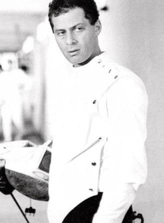 დანაშაული მოხდა