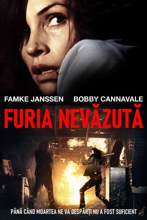 Furia nevăzută