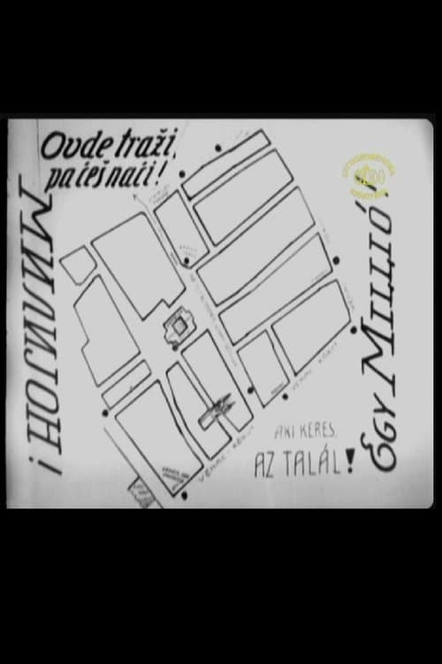 Ovde traži pa ćeš naći! Milijon!