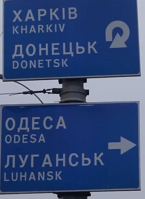 Вибори, яких не було