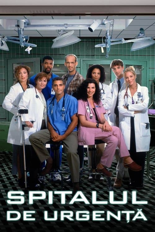 Spitalul de urgență