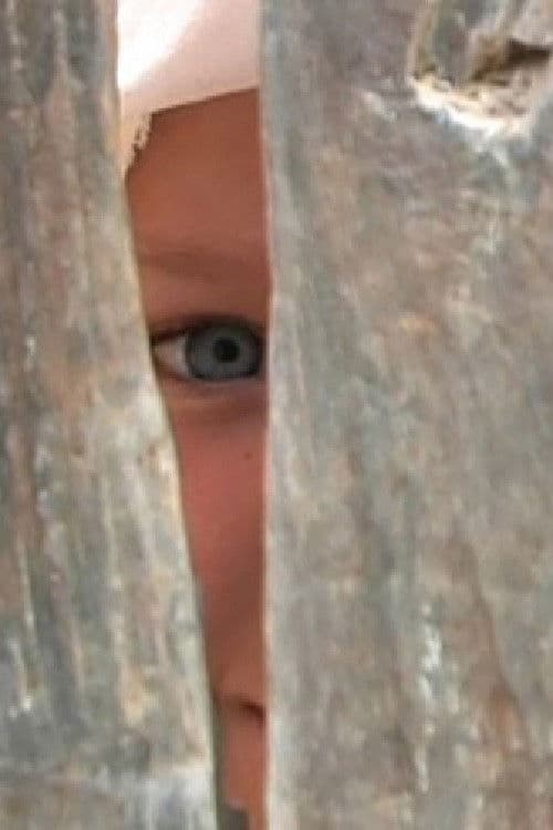 Погледни го животот низ моите очи