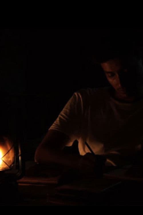 মই আৰু মোৰ ছাঁ