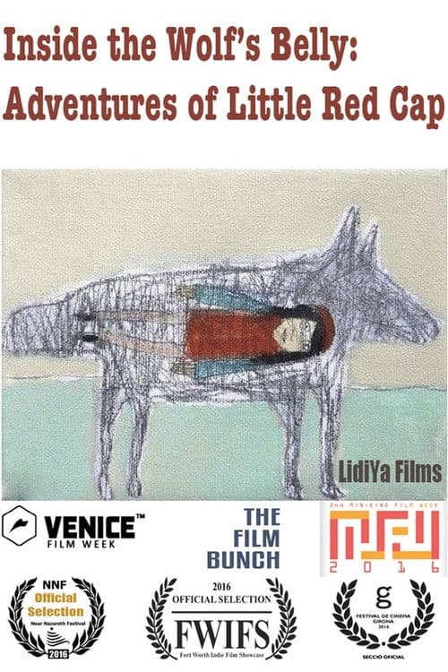 Пригоди Червоної Шапочки у Вовчому животі