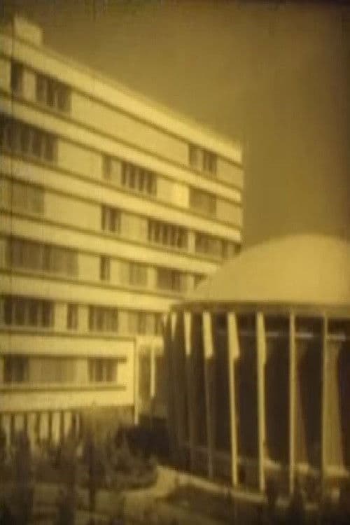 تهران امروز