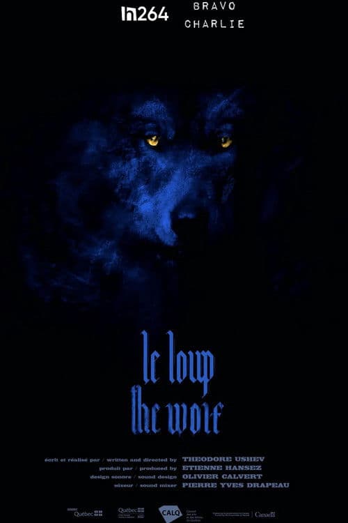 Le loup