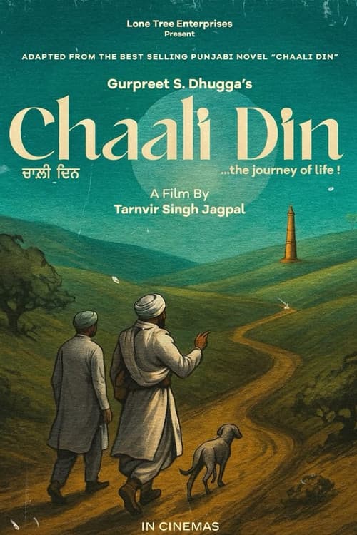 Chaali Din