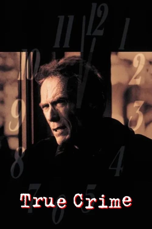 Infracțiunea adevărată