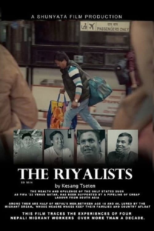 The Riyalists