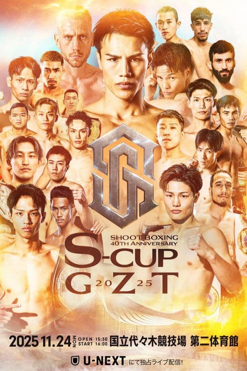 SHOOT BOXING: S-Cup × GZT 2025