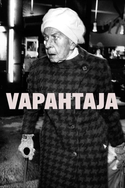 Vapahtaja