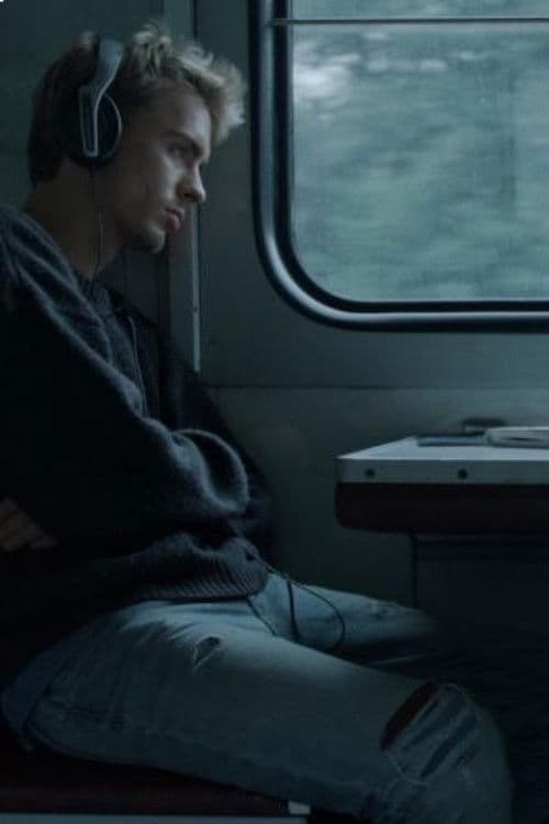 С огромной высоты