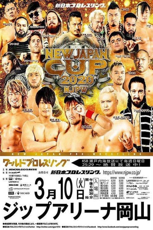 NJPW New Japan Cup 2020 - Day 9 (Final)