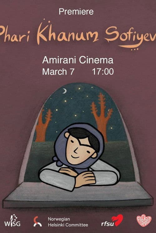 ფარი ხანუმ სოფიევა