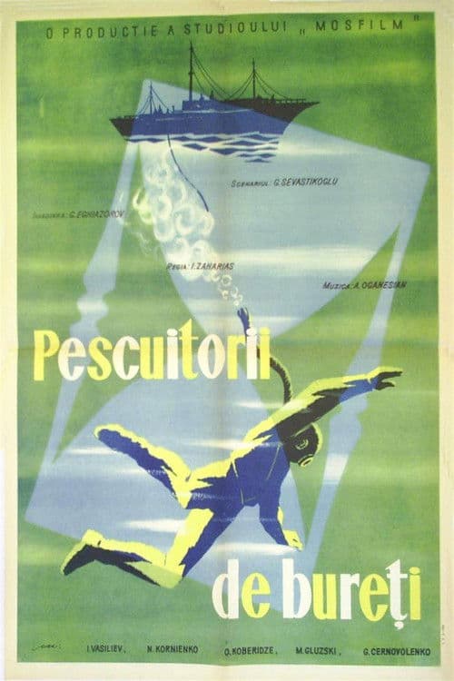 Pescuitorii de bureți