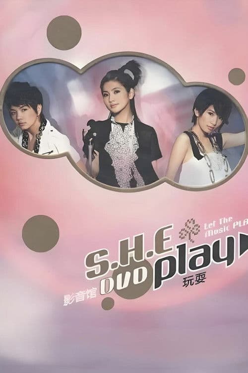 S.H.E Play 庆功演唱会
