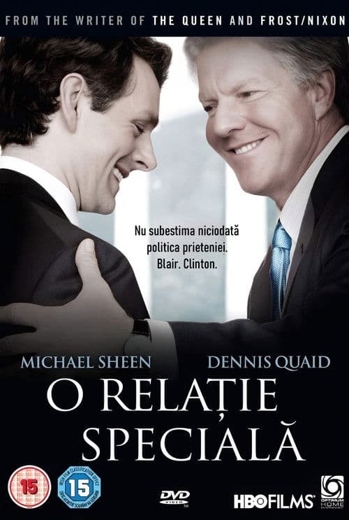 O relație specială