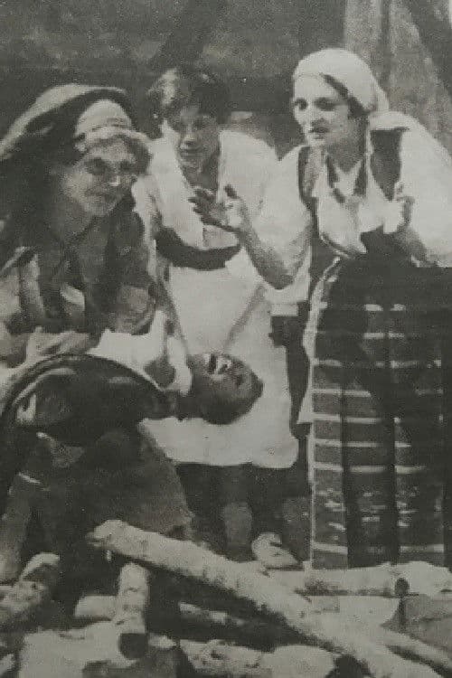 Tragedija naše dece