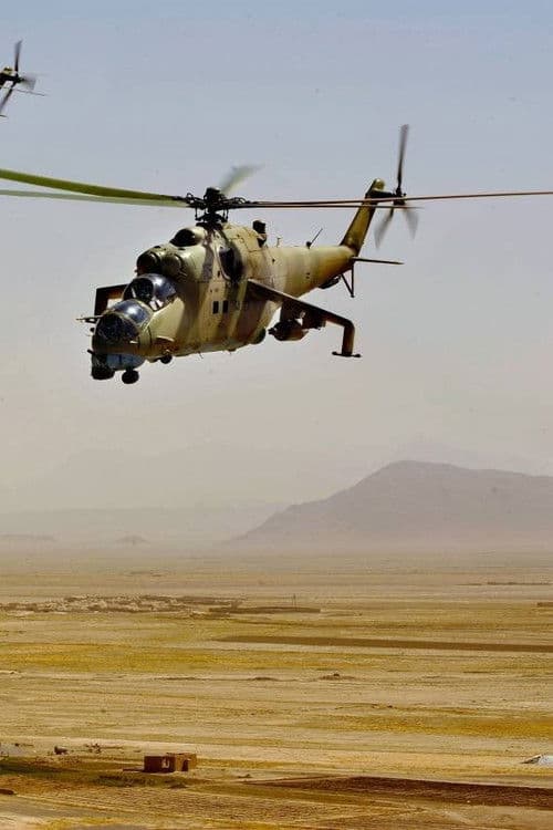 Афган. Грани войны