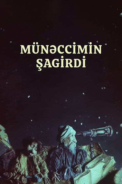Münəccimin şagirdi