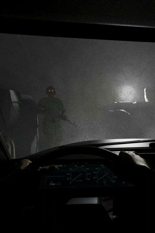 Моя улюблена робота