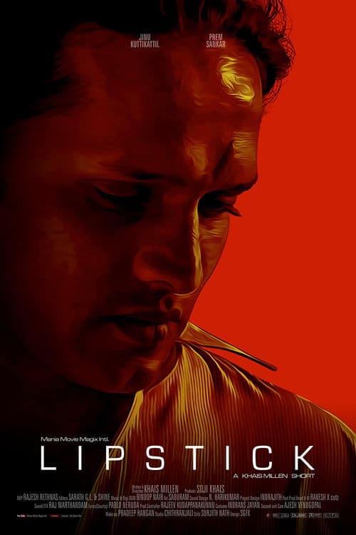 Lipstick