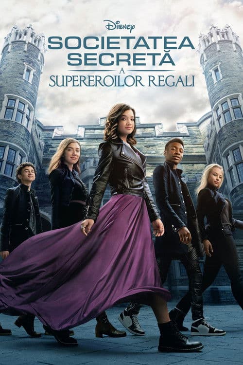 Societatea secretă a supereroilor regali