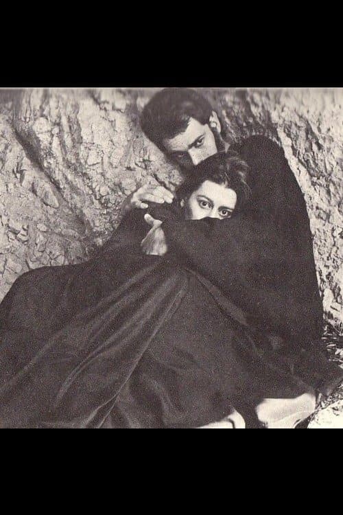 Εις θάνατον