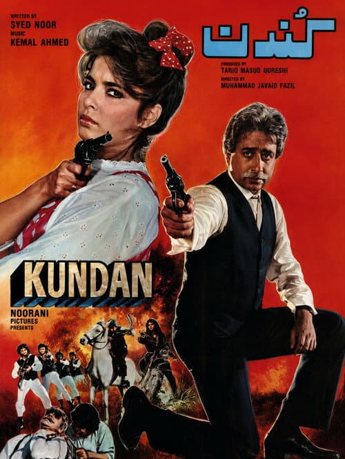 Kundan