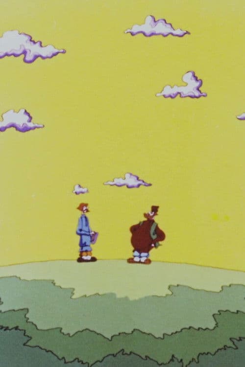 Небылицы в лицах