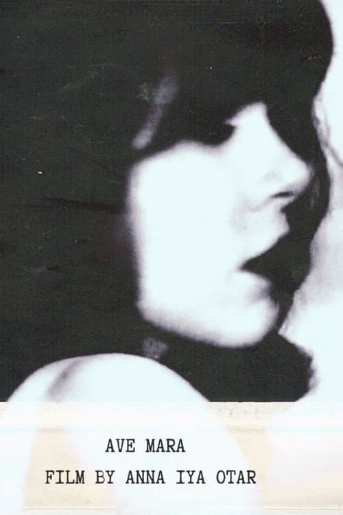 AVE MARA. Ignosce mihi et ama.