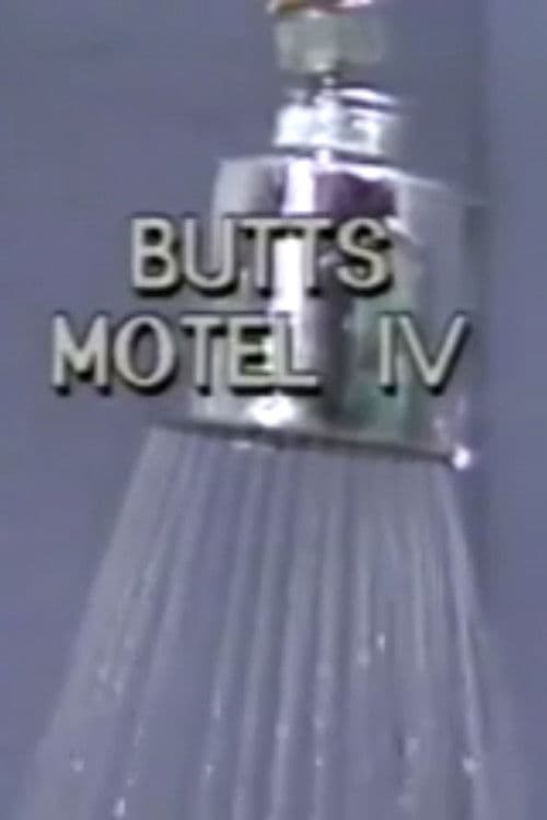 Butts Motel 4