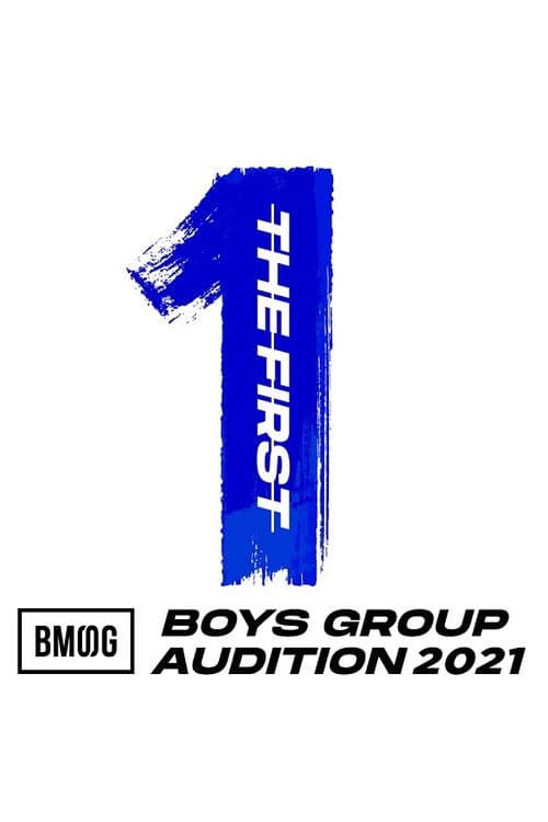 THE FIRST -BMSG Audition 2021-