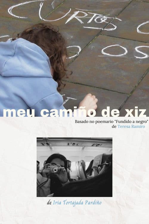 Meu camiño de xiz