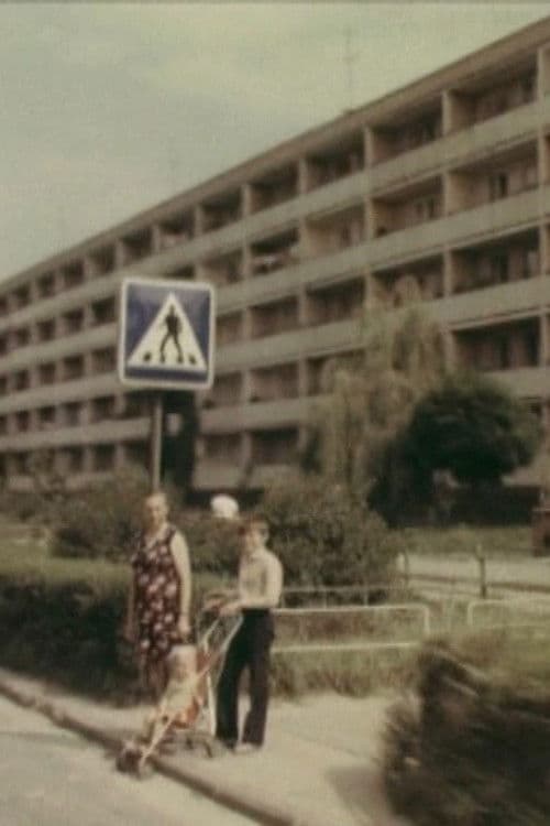 Причетність