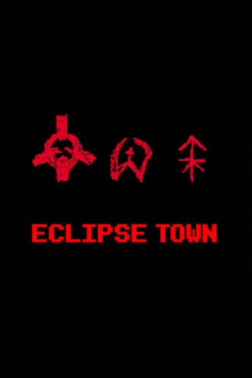 Eclipse Town