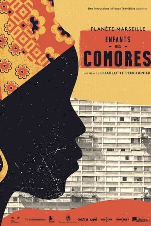 Planète Marseille, enfants des Comores