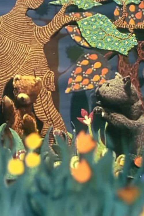 دل موش پوست پلنگ