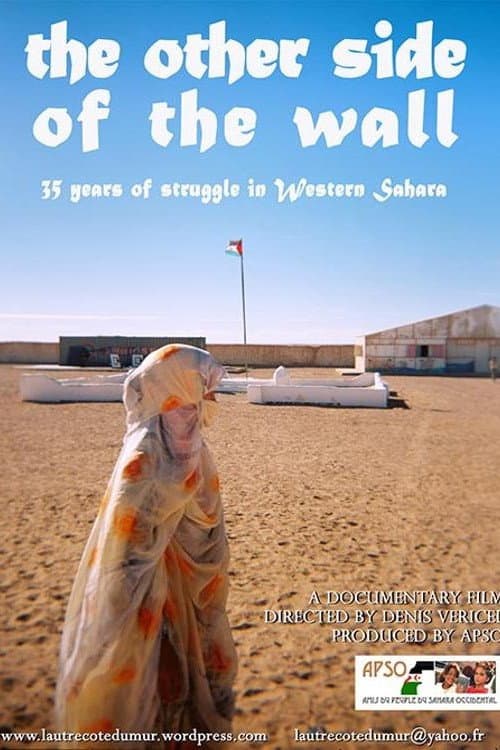 L'autre cote du mur
