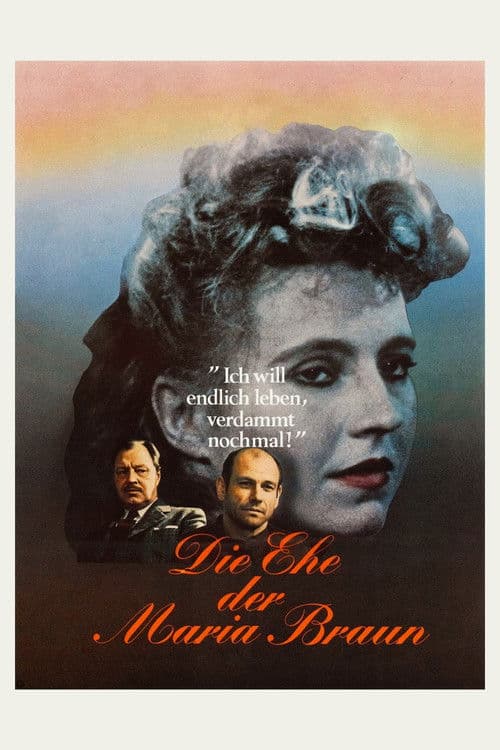 Căsătoria Mariei Braun