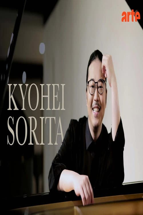 Kyohei Sorita interprète Mozart Festival de Salzbourg 2025