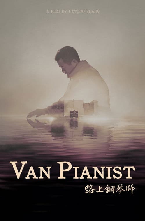 Van Pianist