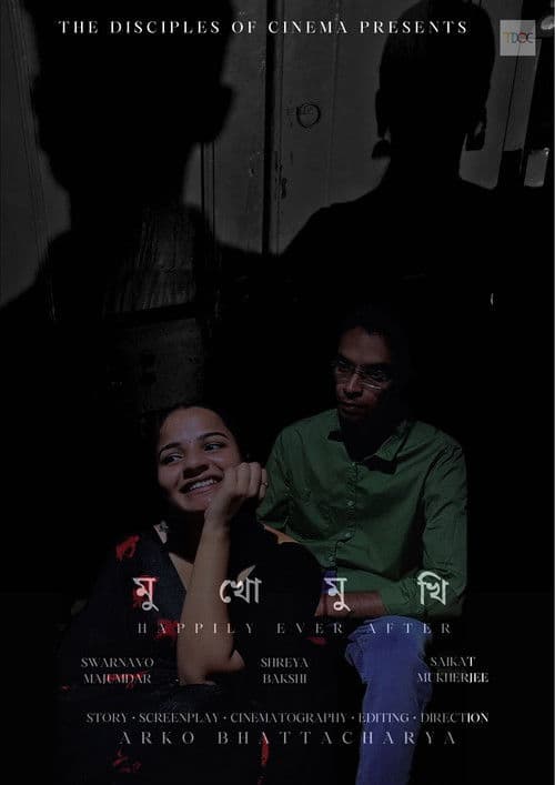 Mukhomukhi - Happily Ever After