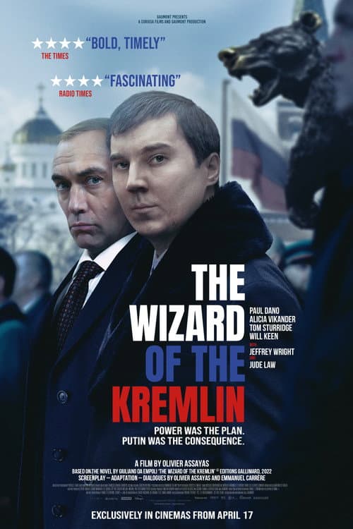 Le mage du Kremlin