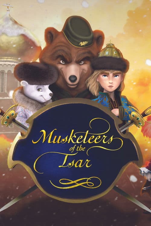 Mousquetaires du Tsar